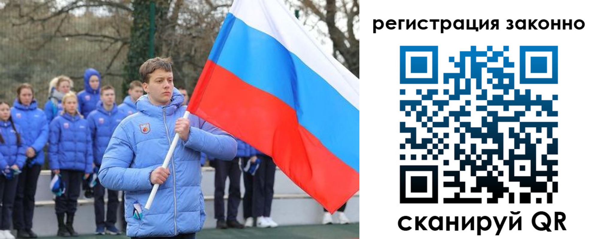 временная регистрация купить в Кирсе